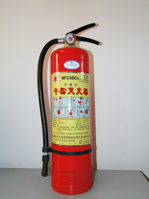 消防器材九州平台-九州(中国)1.jpg