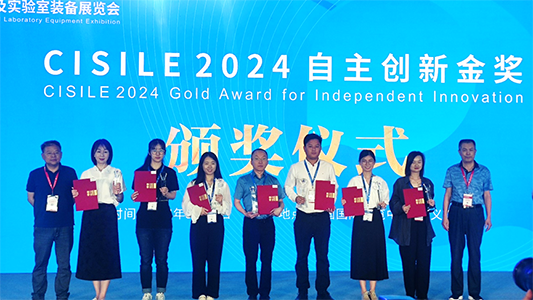YABO鸭脖官网科技S3320自动进馏器荣获CISILE2024自主创新金奖