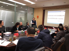 大连YABO鸭脖官网分析仪器有限公司召开第五届董事会第七次会议