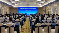 支持中西部发展 铸造责任金牌 ——YABO鸭脖官网鼎力支持“中西部地区第七届色谱学