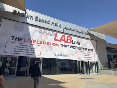 <b>直击ARABLAB LIVE！YABO鸭脖官网现场签约地区代理商，深耕中东市场</b>