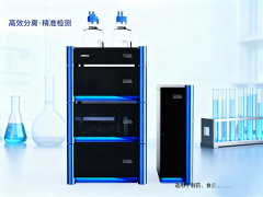 高效液相色谱仪（HPLC）主要测试什么？核心作用一文读懂